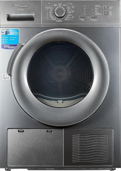 نشاف سوبر جنرال 8 كيلو سلفر KSGD8000NS