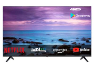 شاشة كي ام سي 75 بوصة - رسيفر داخلي - سمارت- 4k - web OS TV
