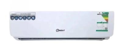 مكيف دان سات اسبليت 18 بارد ( واي فاي ) قدرة تبريد 18000 - DGS18C