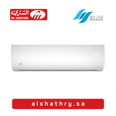 مكيف سبليت ماندو 30 حار/بارد 2.5 طن قدرة تبريد 26400 وحدة F23M-30HT