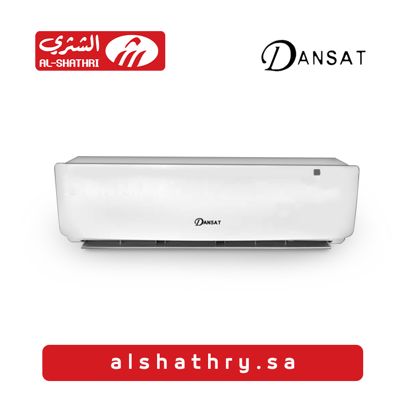 Dansat Split AC 18000 BTU Cooling DSA18WC Alshathri