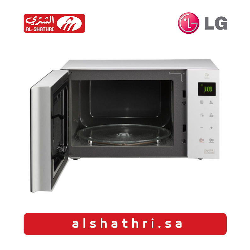 LG Microwave 25 Liter Digital Control 1000W White MS2535GISW Alshathri